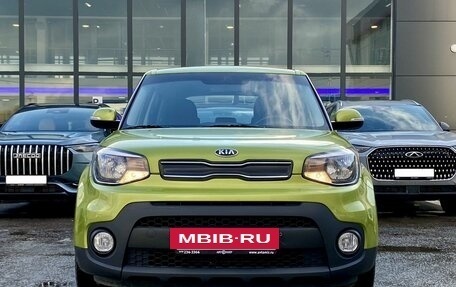 KIA Soul II рестайлинг, 2017 год, 1 599 000 рублей, 2 фотография