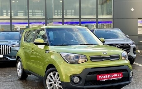 KIA Soul II рестайлинг, 2017 год, 1 599 000 рублей, 3 фотография