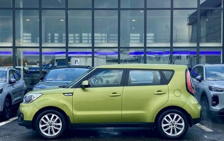 KIA Soul II рестайлинг, 2017 год, 1 599 000 рублей, 8 фотография