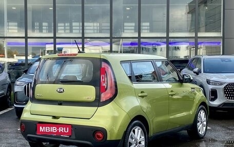 KIA Soul II рестайлинг, 2017 год, 1 599 000 рублей, 5 фотография