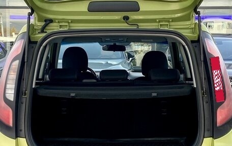 KIA Soul II рестайлинг, 2017 год, 1 599 000 рублей, 10 фотография