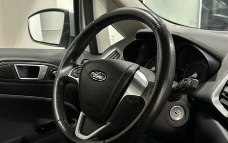 Ford EcoSport, 2017 год, 1 249 900 рублей, 8 фотография