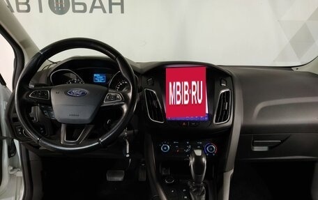 Ford Focus III, 2017 год, 1 019 000 рублей, 11 фотография