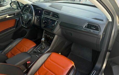 Volkswagen Tiguan II, 2017 год, 1 890 000 рублей, 14 фотография