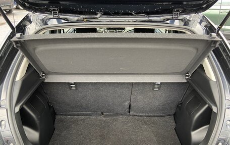 Suzuki Baleno, 2023 год, 1 888 000 рублей, 22 фотография
