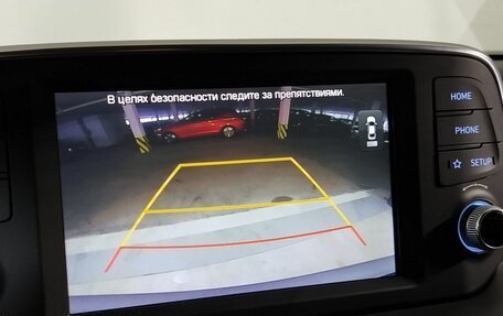 Hyundai Santa Fe IV, 2020 год, 3 150 000 рублей, 18 фотография