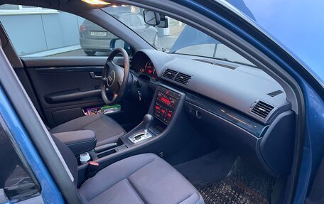 Audi A4, 2003 год, 650 000 рублей, 8 фотография