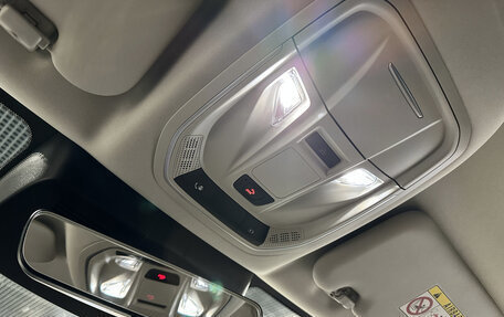 Haval H5, 2024 год, 3 699 000 рублей, 16 фотография