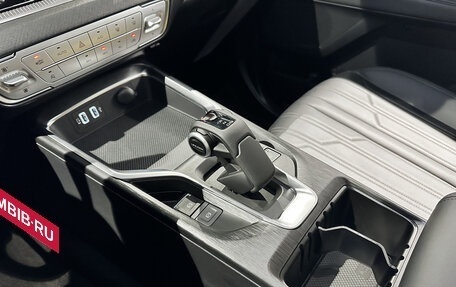 Haval H5, 2024 год, 3 699 000 рублей, 15 фотография