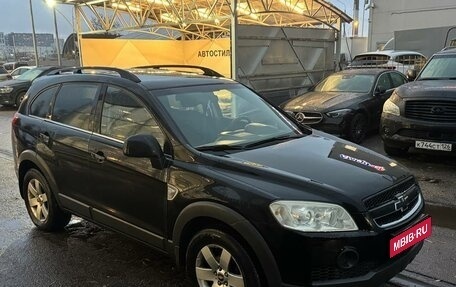 Chevrolet Captiva I, 2008 год, 679 000 рублей, 3 фотография