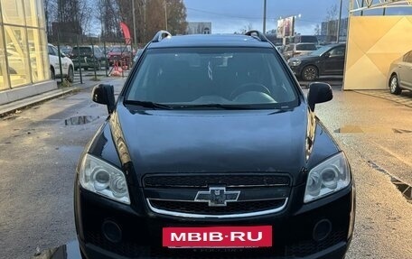 Chevrolet Captiva I, 2008 год, 679 000 рублей, 2 фотография