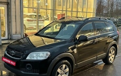 Chevrolet Captiva I, 2008 год, 679 000 рублей, 1 фотография
