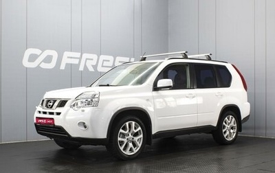 Nissan X-Trail, 2012 год, 1 360 000 рублей, 1 фотография