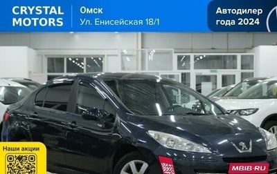 Peugeot 408 I рестайлинг, 2013 год, 599 000 рублей, 1 фотография