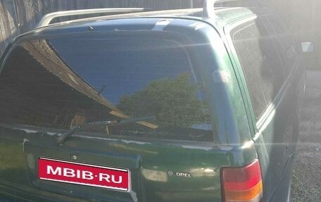 Opel Omega A, 1991 год, 200 000 рублей, 1 фотография