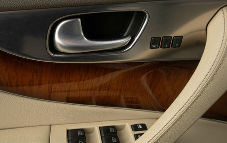 Infiniti FX II, 2010 год, 1 669 000 рублей, 8 фотография