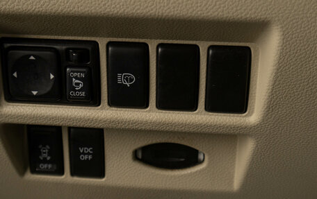 Infiniti FX II, 2010 год, 1 669 000 рублей, 11 фотография