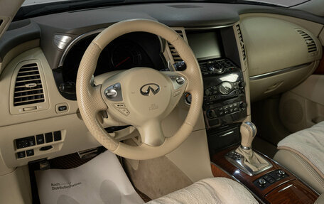 Infiniti FX II, 2010 год, 1 669 000 рублей, 9 фотография