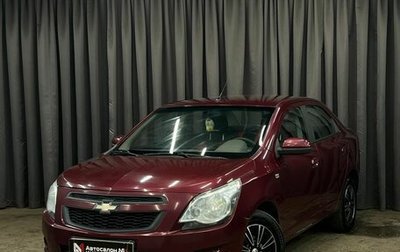 Chevrolet Cobalt II, 2013 год, 519 888 рублей, 1 фотография