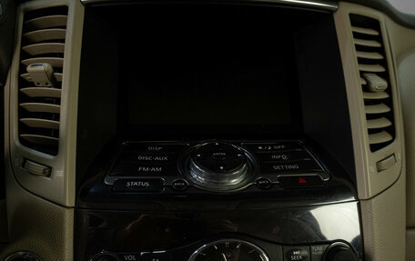 Infiniti FX II, 2010 год, 1 669 000 рублей, 17 фотография