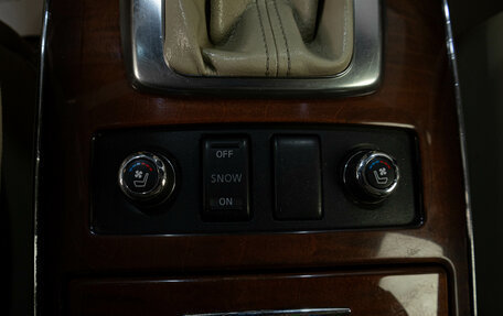 Infiniti FX II, 2010 год, 1 669 000 рублей, 18 фотография