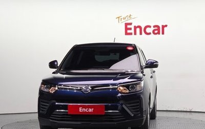 SsangYong Tivoli, 2021 год, 957 000 рублей, 1 фотография