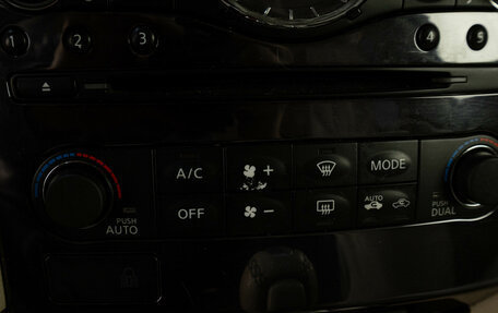 Infiniti FX II, 2010 год, 1 669 000 рублей, 20 фотография