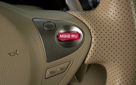 Infiniti FX II, 2010 год, 1 669 000 рублей, 15 фотография