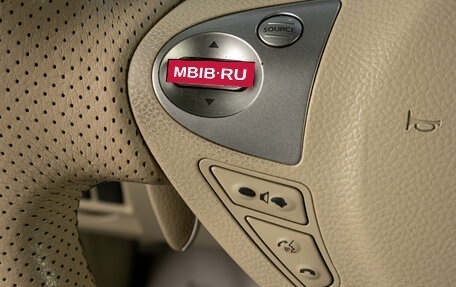 Infiniti FX II, 2010 год, 1 669 000 рублей, 13 фотография