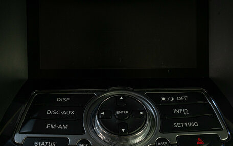 Infiniti FX II, 2010 год, 1 669 000 рублей, 21 фотография