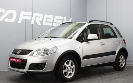 Suzuki SX4 II рестайлинг, 2010 год, 750 000 рублей, 1 фотография