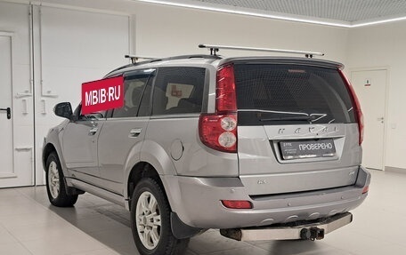 Haval H5 I, 2021 год, 1 313 000 рублей, 8 фотография