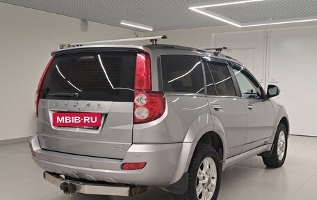 Haval H5 I, 2021 год, 1 313 000 рублей, 6 фотография