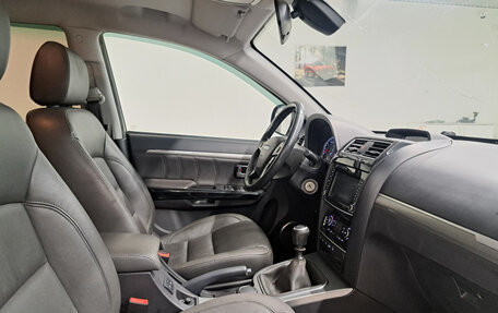 Haval H5 I, 2021 год, 1 313 000 рублей, 13 фотография