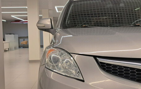 Haval H5 I, 2021 год, 1 313 000 рублей, 21 фотография