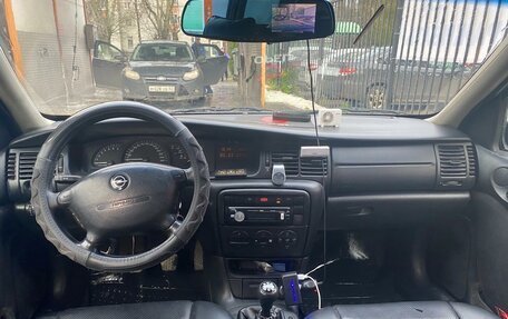 Opel Vectra B рестайлинг, 2001 год, 200 000 рублей, 5 фотография