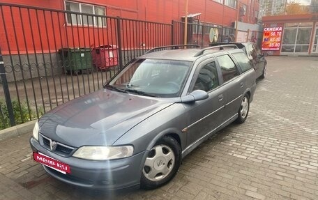 Opel Vectra B рестайлинг, 2001 год, 200 000 рублей, 3 фотография