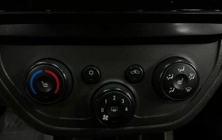 Chevrolet Cobalt II, 2013 год, 519 888 рублей, 12 фотография