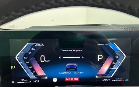 BMW 4 серия, 2023 год, 8 200 000 рублей, 10 фотография