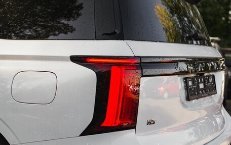 Haval H5, 2024 год, 3 599 000 рублей, 14 фотография