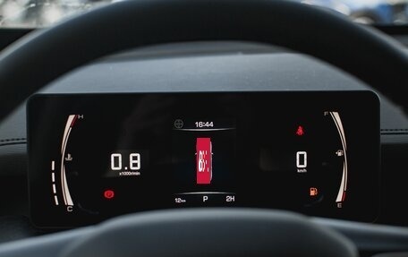 Haval H5, 2024 год, 3 599 000 рублей, 17 фотография