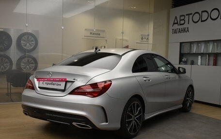 Mercedes-Benz CLA, 2018 год, 3 165 000 рублей, 7 фотография