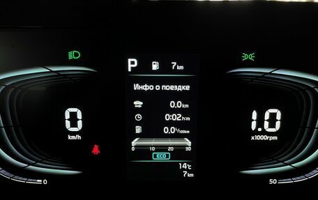 KIA Sportage IV рестайлинг, 2025 год, 3 989 000 рублей, 6 фотография