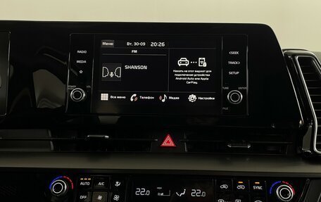 KIA Sportage IV рестайлинг, 2025 год, 3 989 000 рублей, 7 фотография