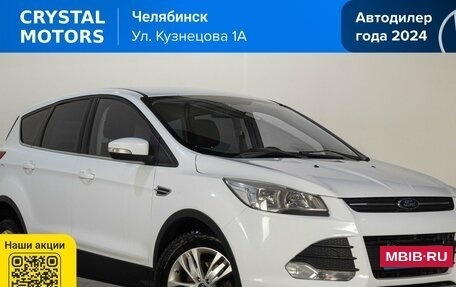 Ford Kuga III, 2013 год, 1 119 000 рублей, 2 фотография