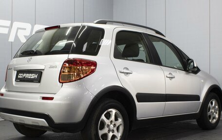 Suzuki SX4 II рестайлинг, 2010 год, 750 000 рублей, 2 фотография