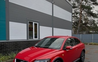 Volvo C30 I рестайлинг, 2007 год, 649 000 рублей, 1 фотография