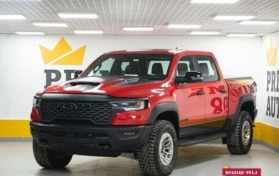 Rambler 1500, 2025 год, 11 499 000 рублей, 1 фотография