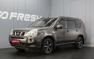 Nissan X-Trail, 2007 год, 970 000 рублей, 1 фотография