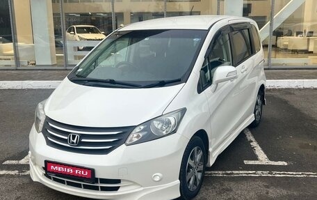 Honda Freed I, 2009 год, 1 135 000 рублей, 1 фотография